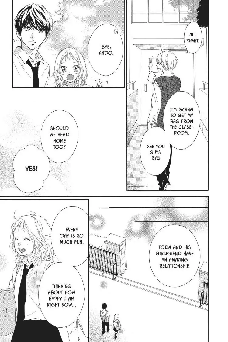 Ao Haru Ride Chapter 49.5 image 37